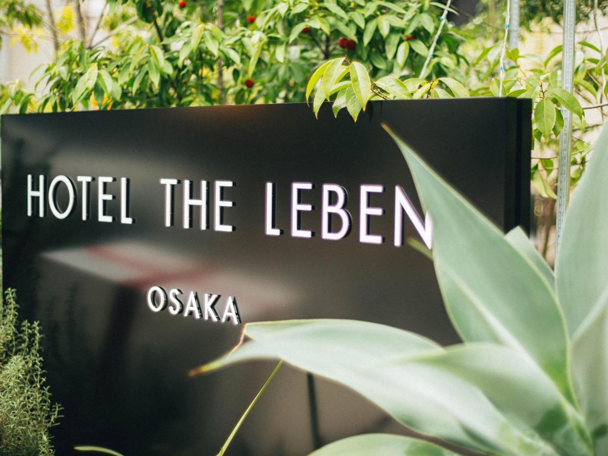 Hotel The Leben Ōsaka Eksteriør bilde